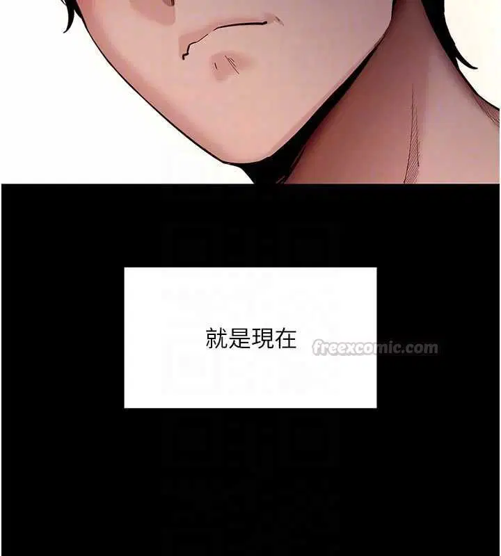 第63話-豐盛的母女丼