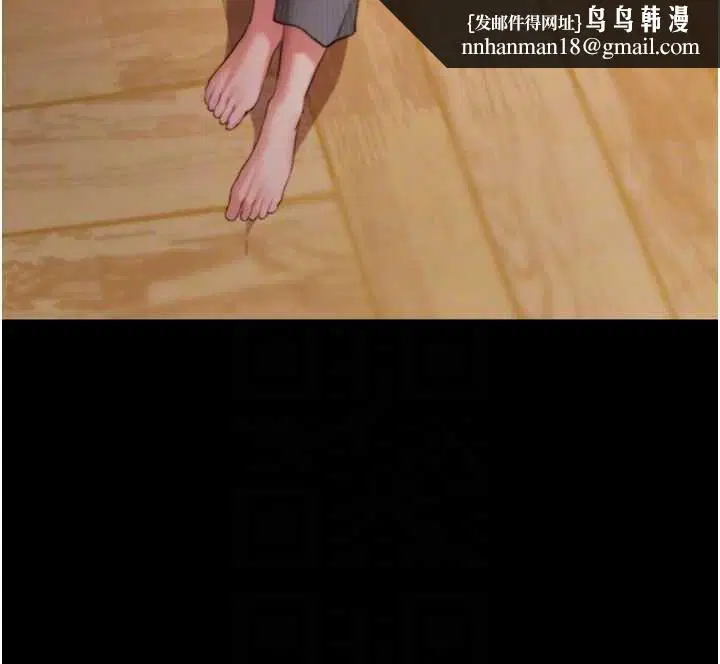 第63話-豐盛的母女丼