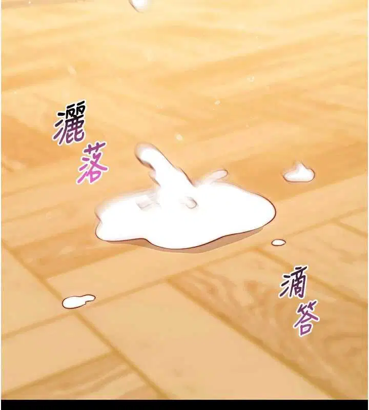 第63話