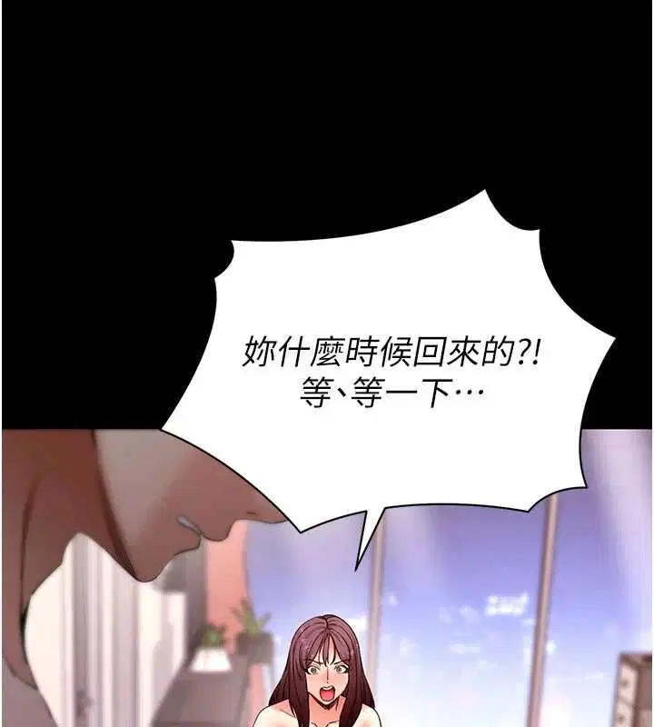 第63話