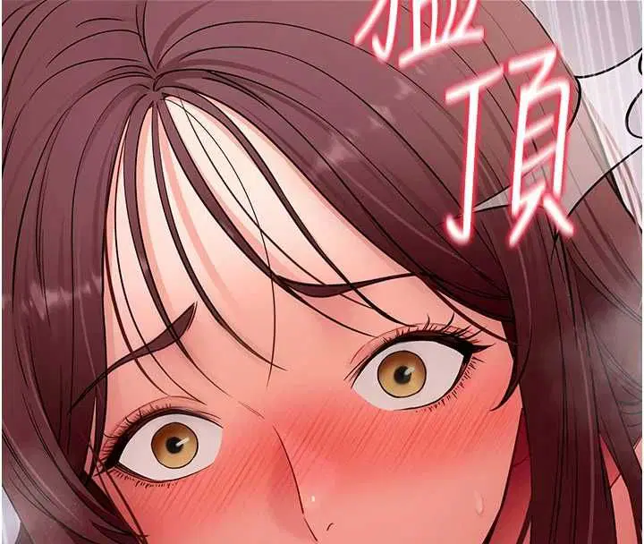 第64話
