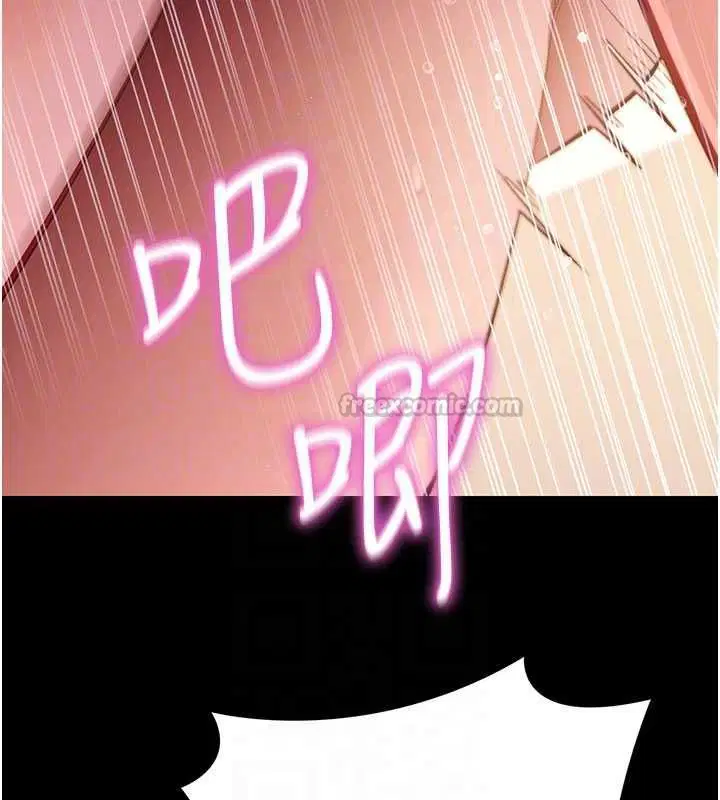 第64話