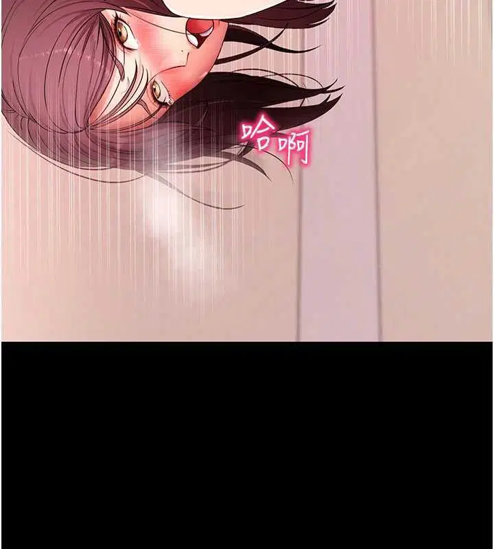 第64話
