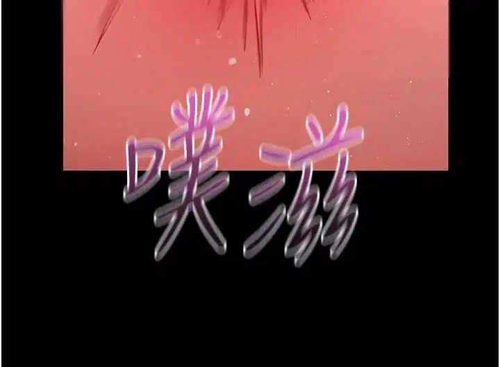 第64話