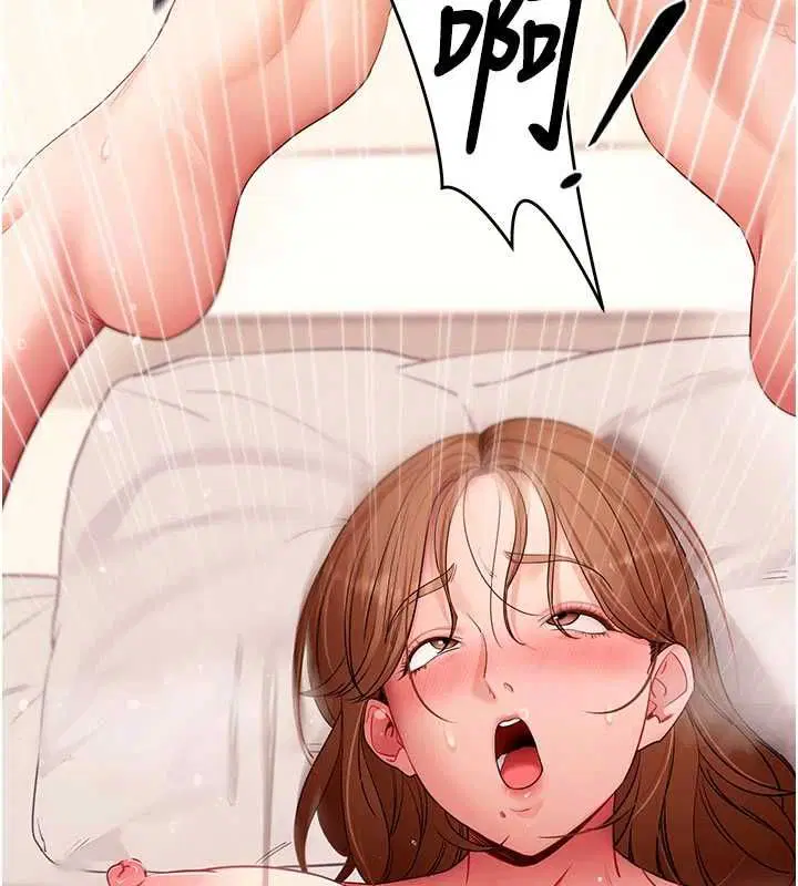 第64話