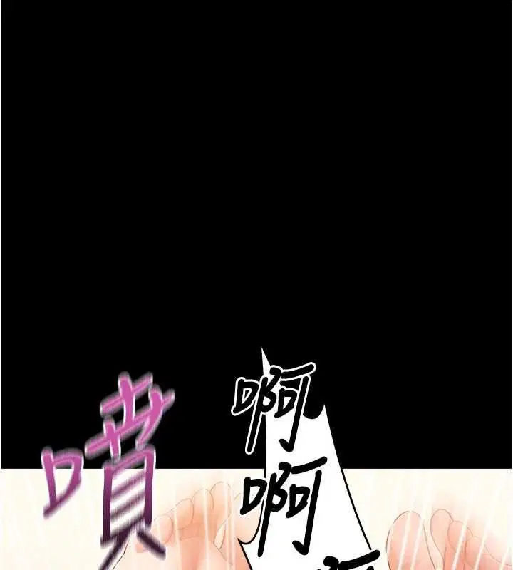 第64話
