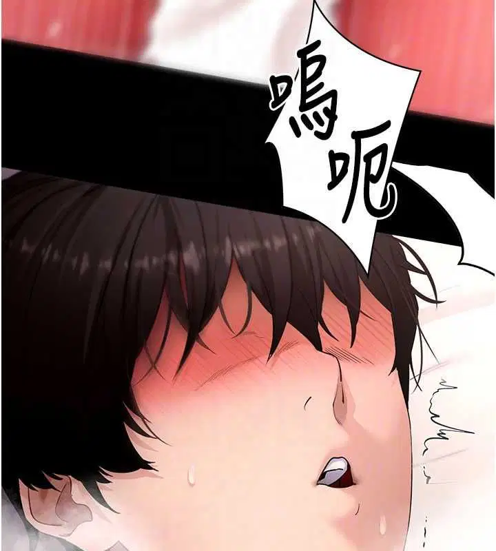 第64話