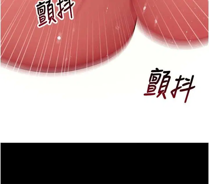 第64話