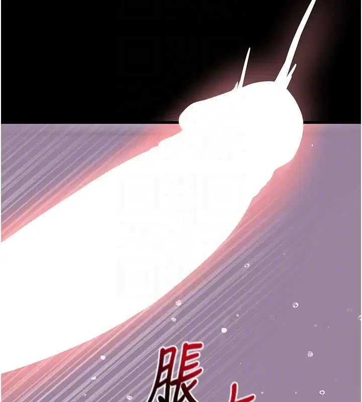 第64話