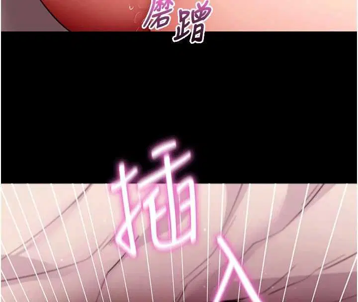 第64話