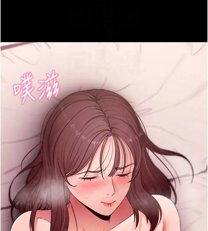 第64話