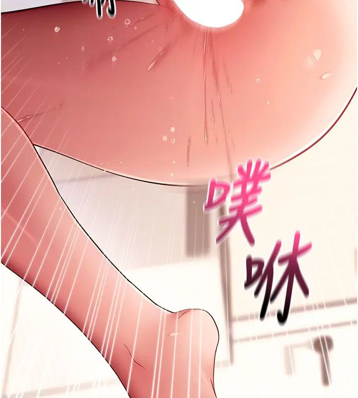 最終話-拜託給我幸福的結局