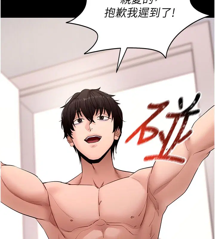 第65話