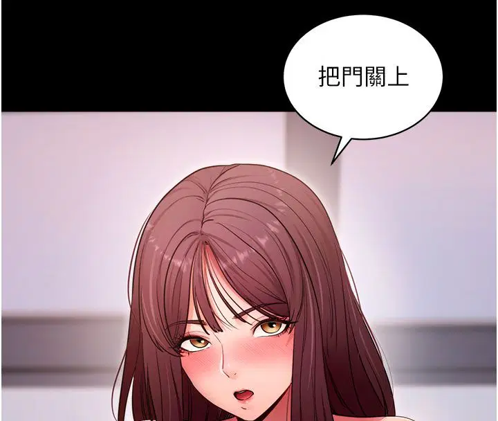 第65話