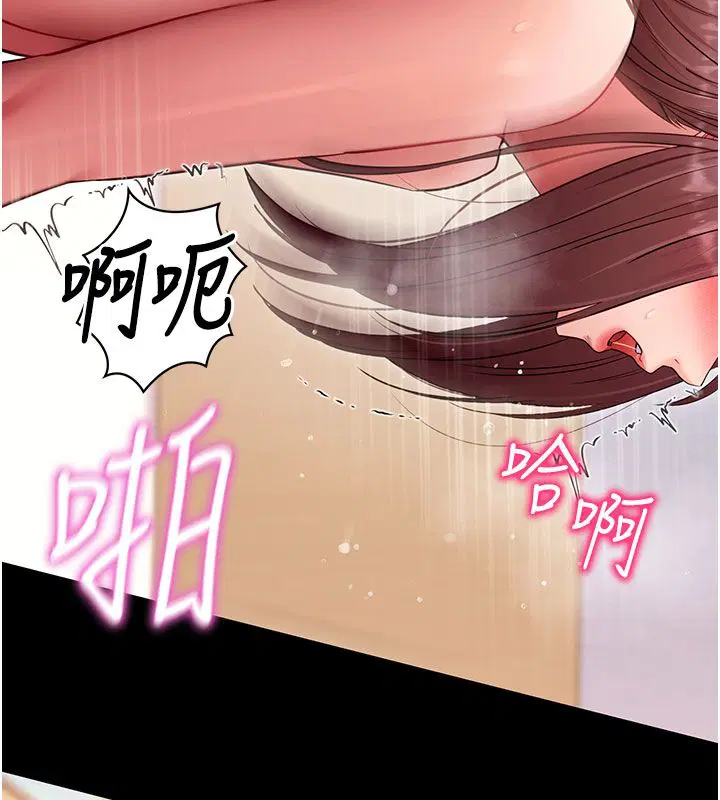 第65話