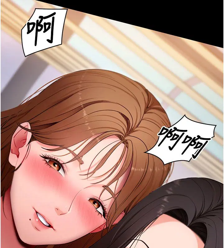 第65話