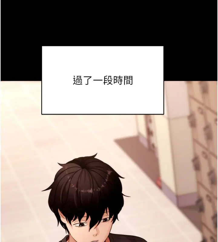 第65話