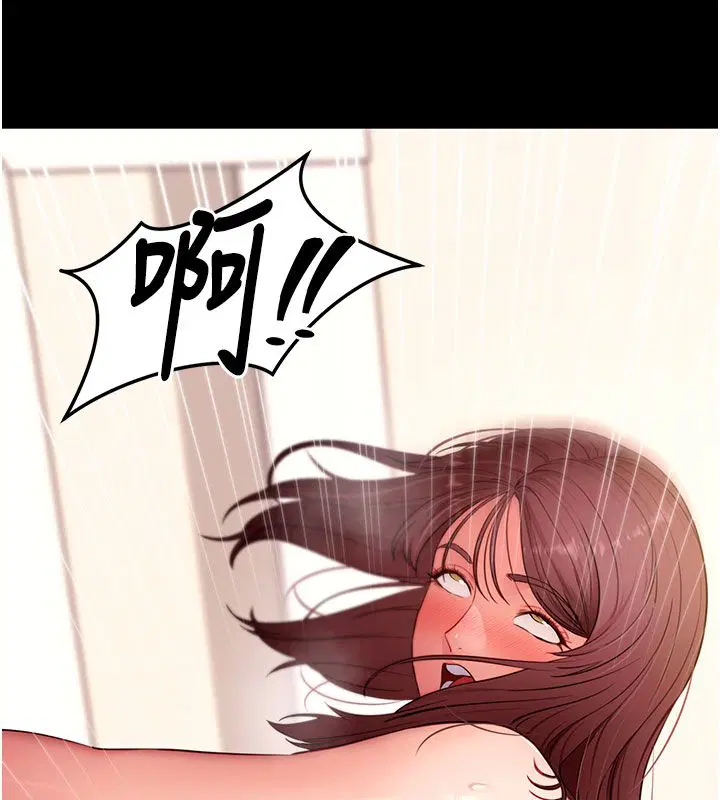 第65話