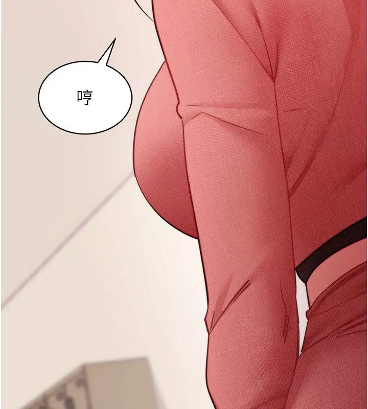 第65話