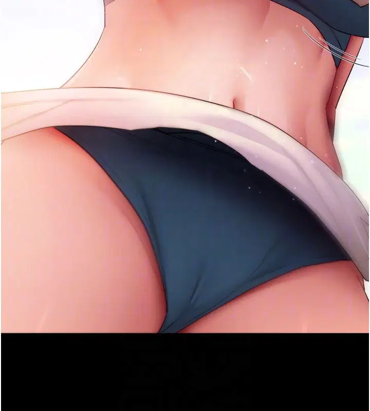 第65話