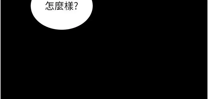 第65話