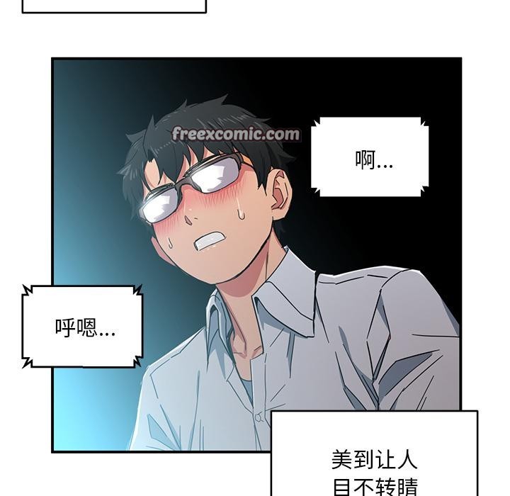 第1話