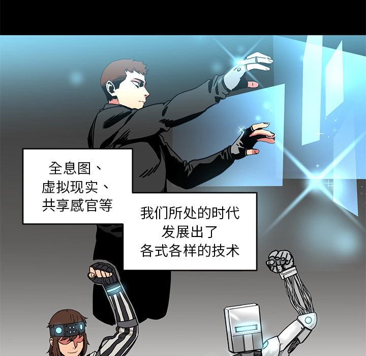 第1話