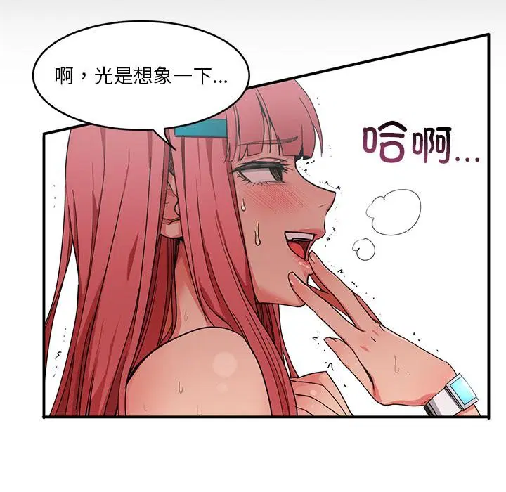 第1話