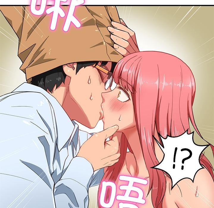 第3話