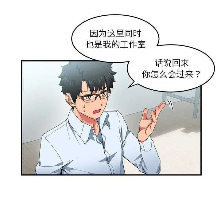 第4話