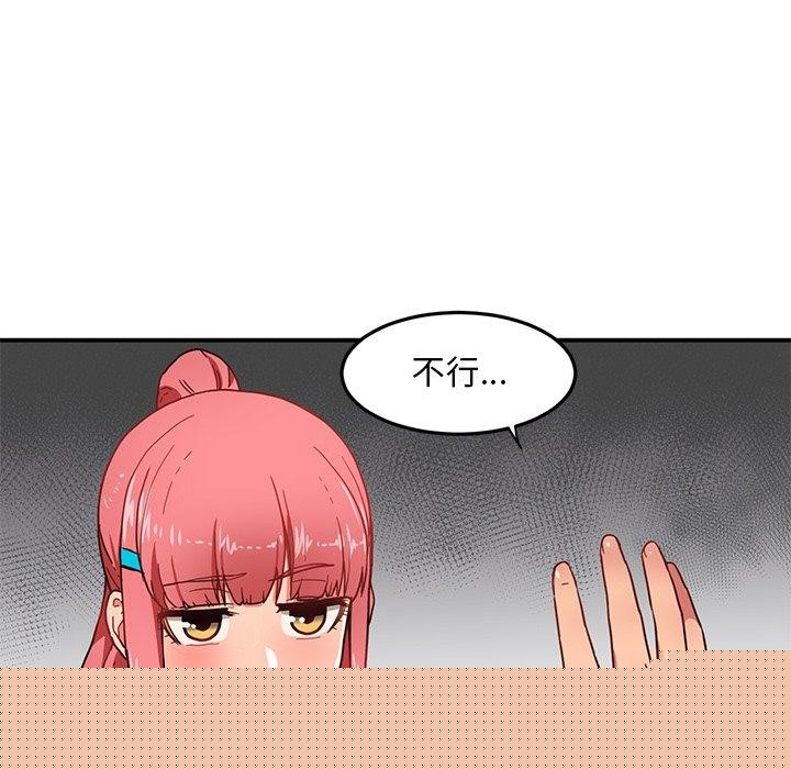 第5話