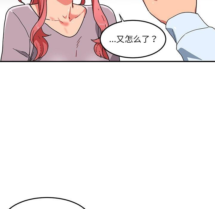 第5話