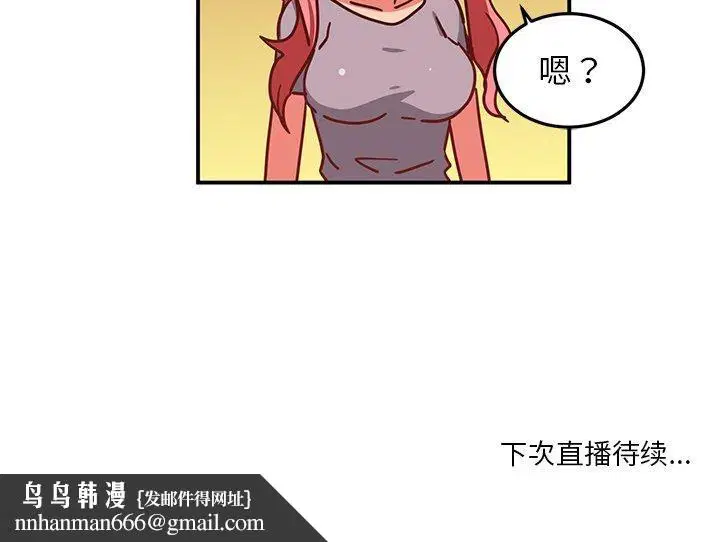 第5話