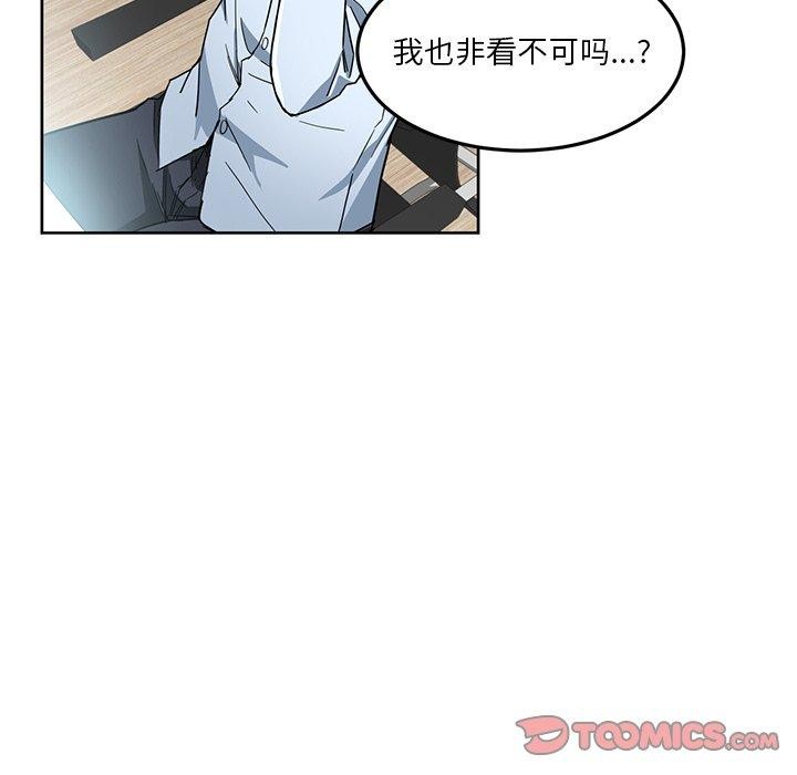 第5話