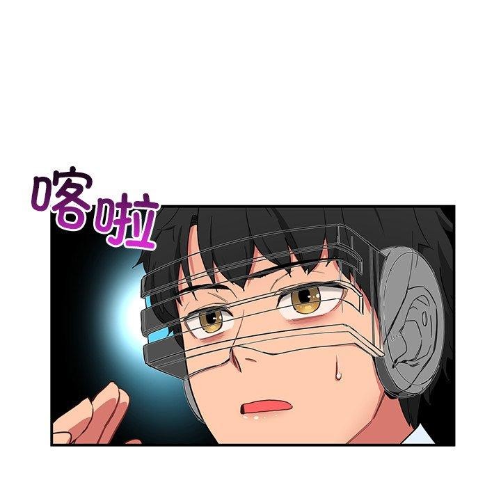 第5話