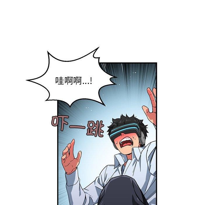 第5話