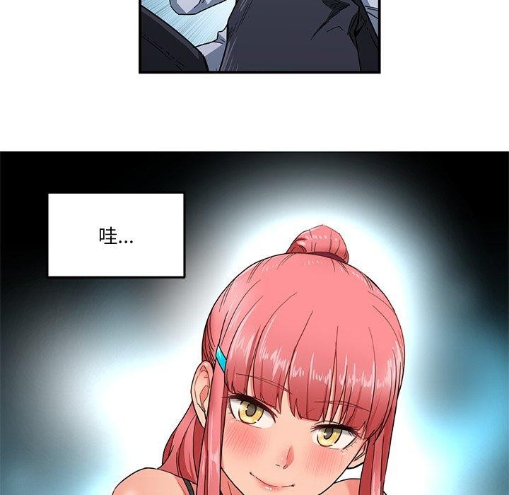 第5話