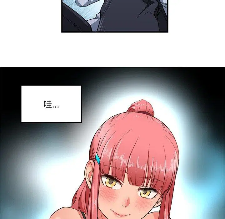 第5話