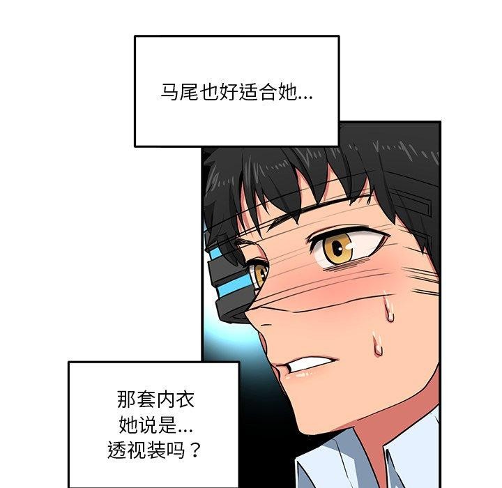第5話