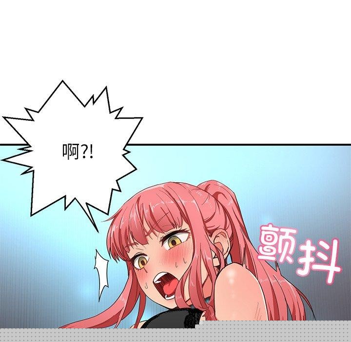 第5話