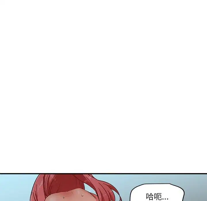 第5話
