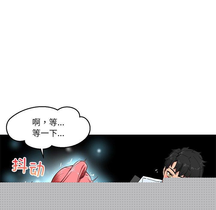 第5話
