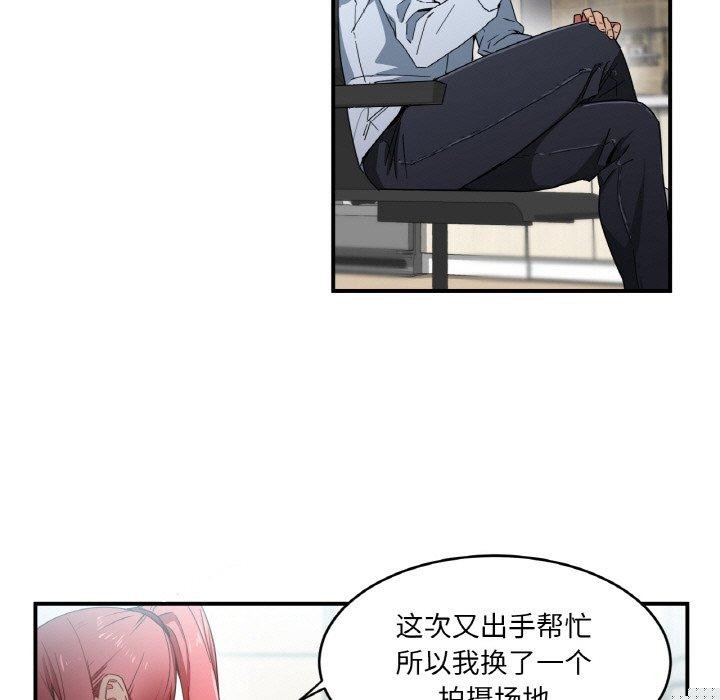 第5話