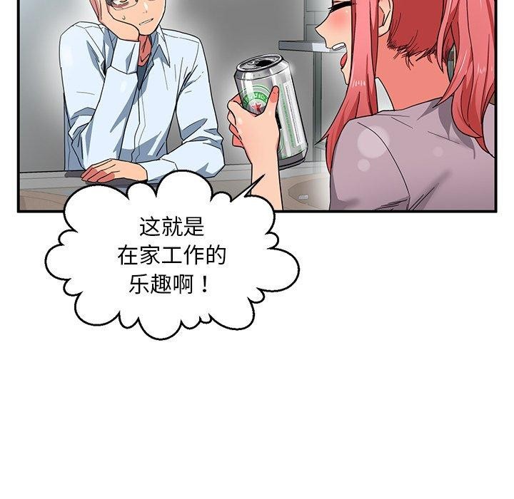 第5話