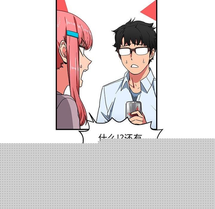 第5話