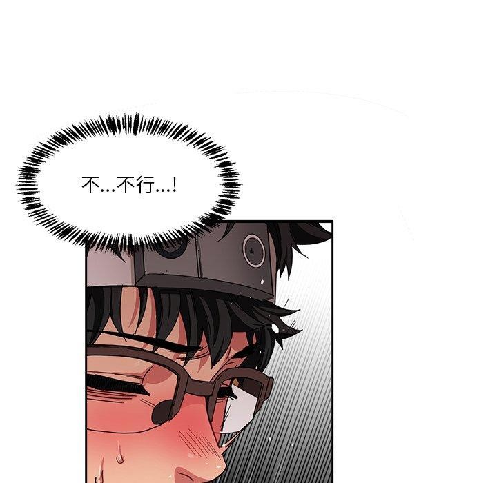 第6話