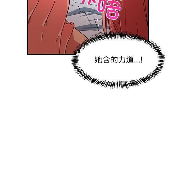 第6話