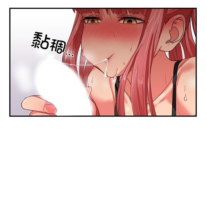 第6話