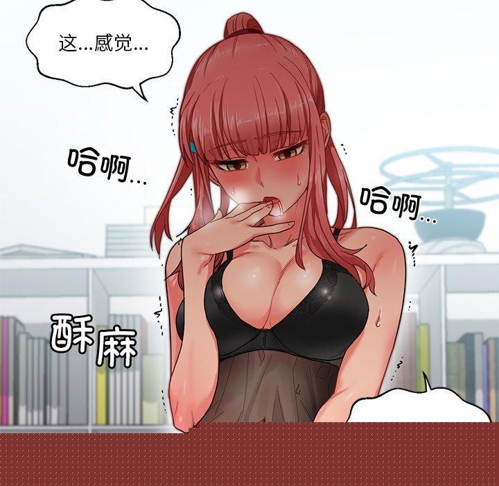 第6話