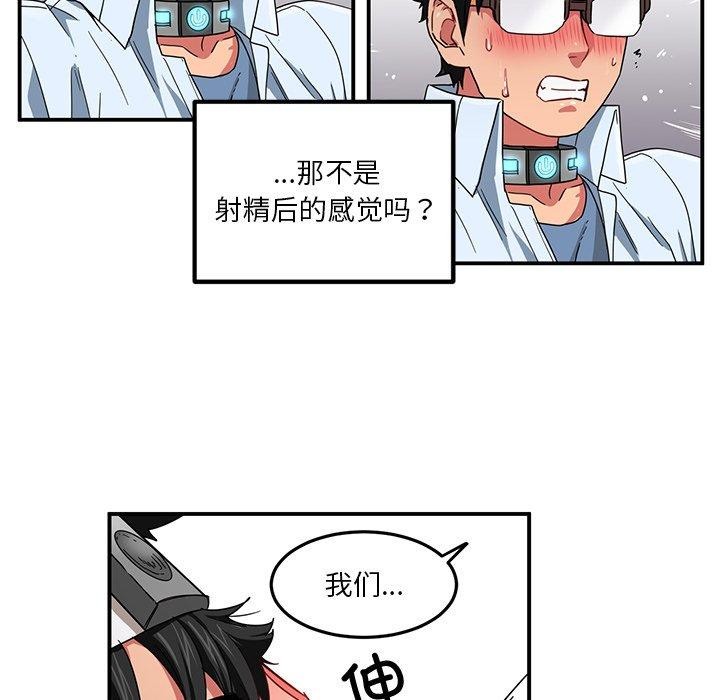 第6話